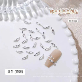 Set 10 charm kim loại trang trí móng mới