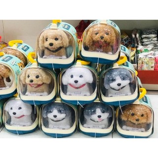 Đồ chơi giỏ chó bông biết đi & kêu dễ thương