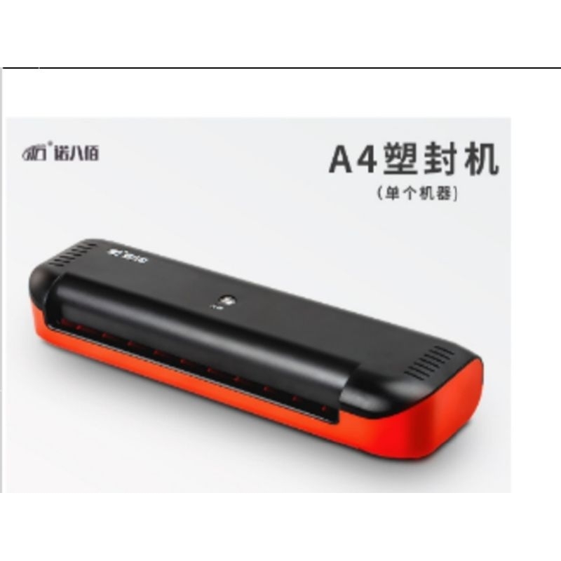 Máy ép lastic  cỡ a4