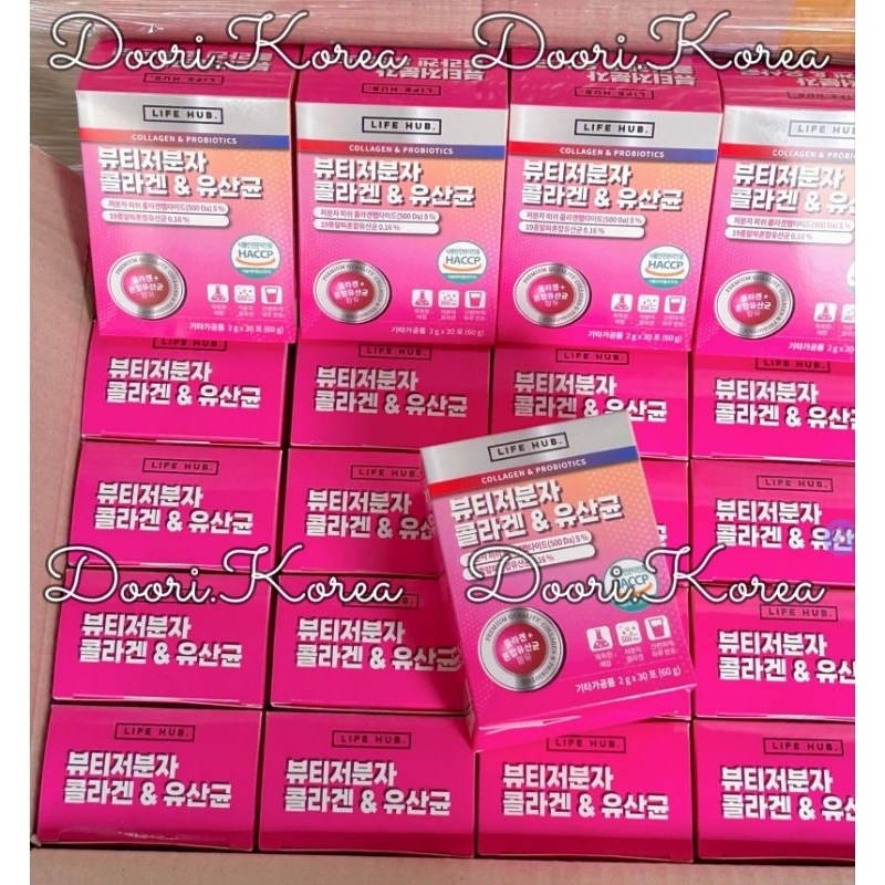 COLLAGEN & PROBIOTICS - LIFE HUB CHÍNH HÃNG DATE MỚI 2025 đủ bill