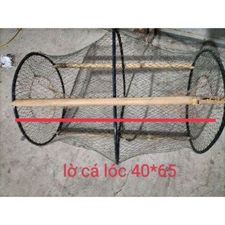 lờ cá lóc cải tiến vành nhựa 40*65