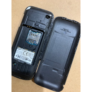 xác điện thoại samsung e1050