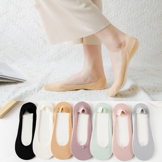 Combo 5 đôi Tất (Vớ) lười nữ xuất Nhật chất cotton xịn