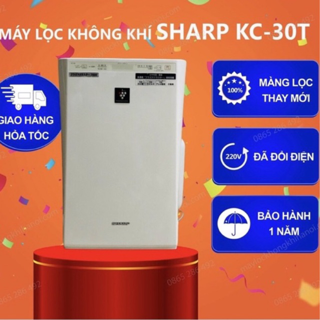 MÁY LỌC KHÔNG KHÍ SHARP KC30T NỘI ĐỊA NHẬT | BigBuy360 - bigbuy360.vn