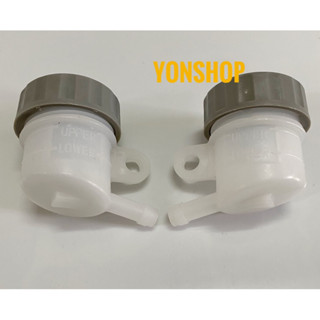 Bình Dầu Thắng Exciter 135 - 150 Hàng Cao Cấp Loại 1