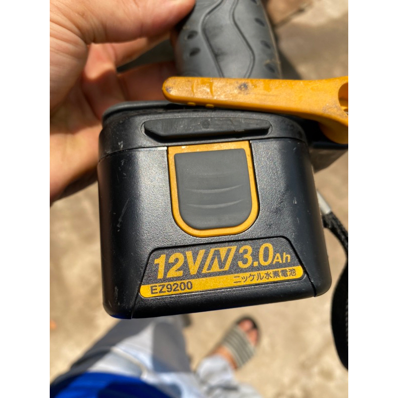 Chuyên vít búa dầu natioanl EZ7203