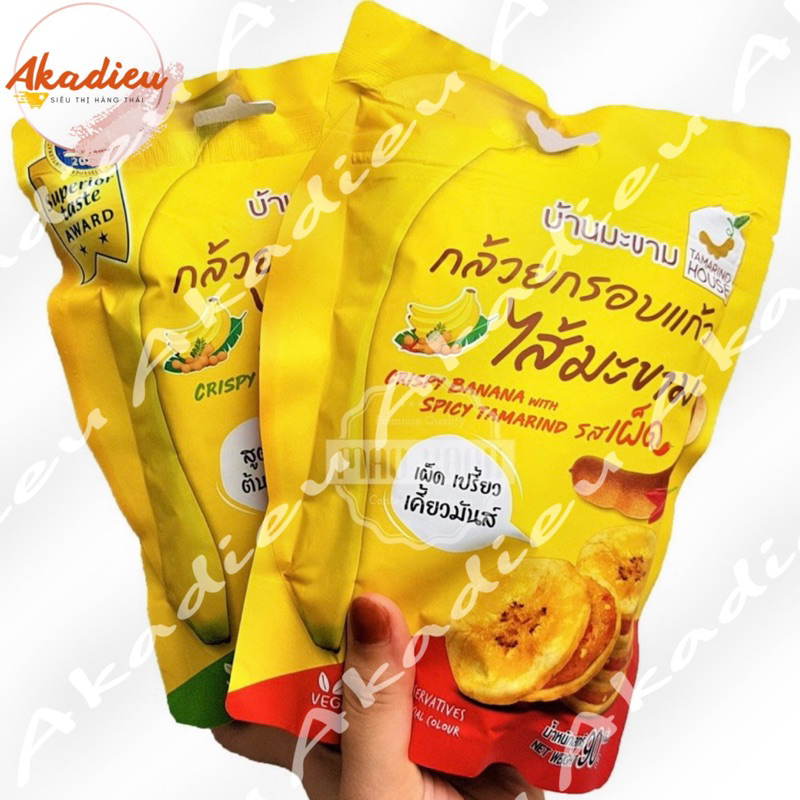Chuối sấy kẹp me chua ngọt Thái Lan gói to 90gr