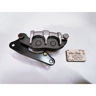 Heo dầu trước RS 120k