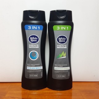 Sữa tắm gội dành cho nam White Rain Men 3in1 443ml