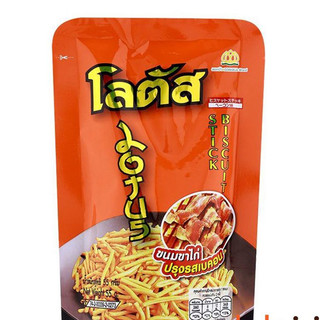 Bánh Que Cọng Thái Lan 20g (2 Vị)