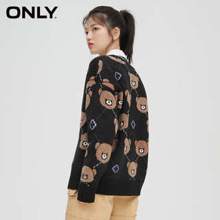 Áo len hoạ tiết gấu Only