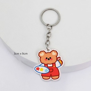 móc khoá bò sữa siêu xinh