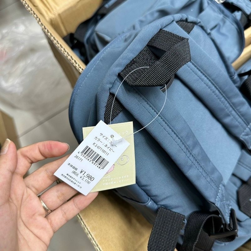 BALO CHO BÉ ORESUND