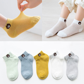 Tất lưới cho bé từ sơ sinh đến 3 tuổi