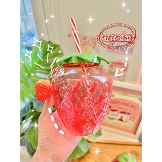 bình nước dâu tây