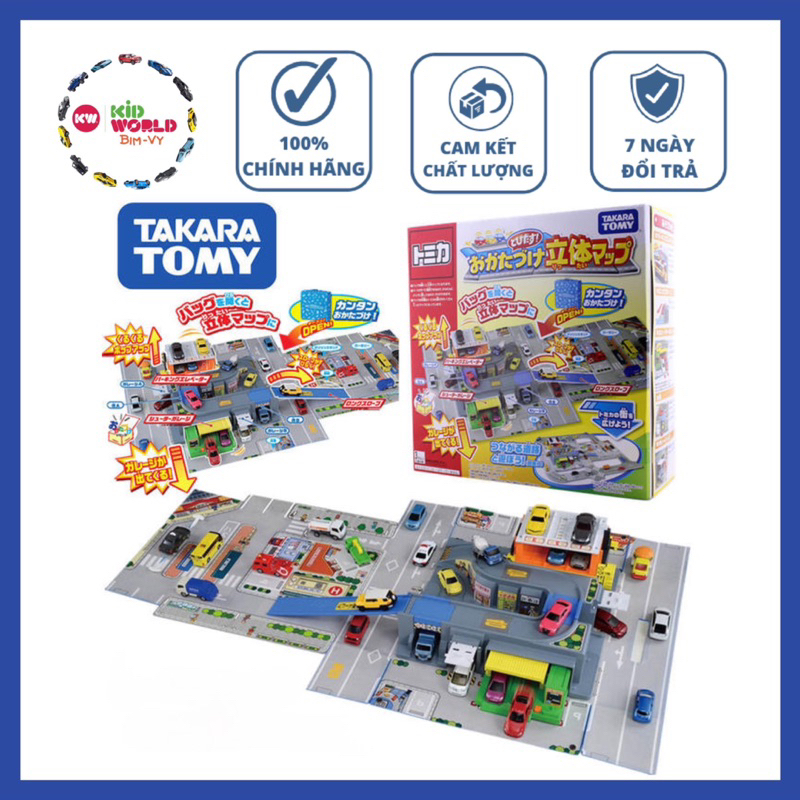 Bộ mô hình Tomica Town Box Fly Cleaning Stereoscopic Stick 3D Map 498384.