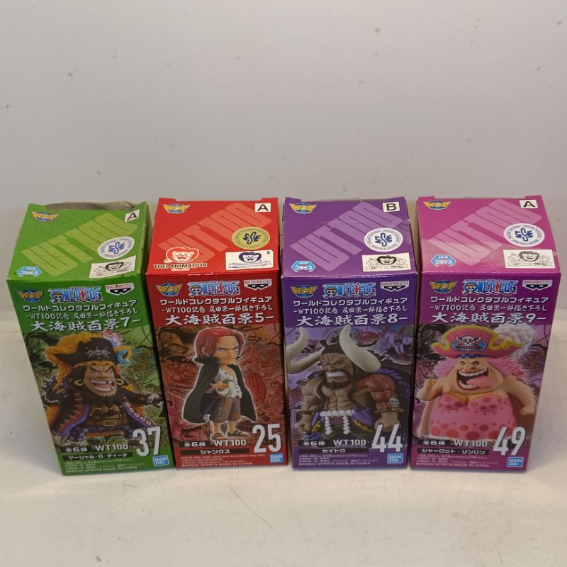 Mô hình One Piece - 4 Tứ Hoàng WCF - Râu đen WCF, Shanks tóc đỏ WCF, Kaido WCF, Bigmom WCF chính hãng NEW