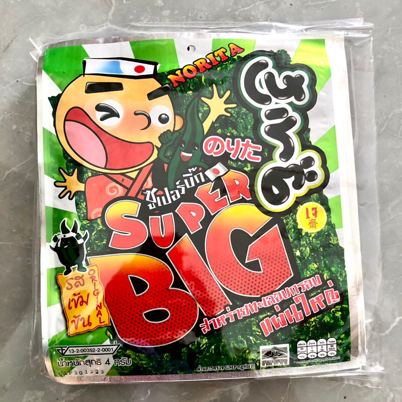 Rong biển SUPER BIG NORITA Thái Lan túi 12 lá