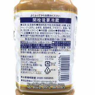 [Hỏa Tốc] Trà sữa Kirin 1,5 Lít Nhật Bản