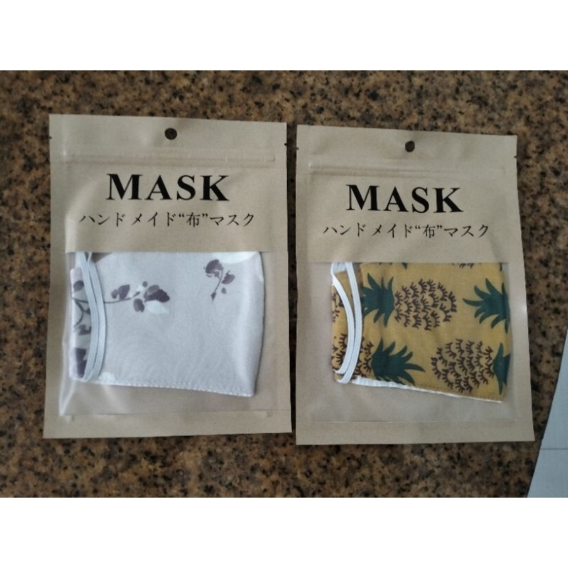 Khẩu trang vải Nhật