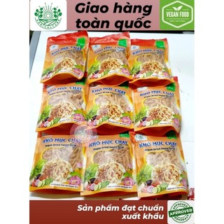 Khô 🌿 - Khô Mực Chay Thanh Dũng / Vegan Dried 🦑 50gr 🇻🇳 - giao hàng toàn quốc