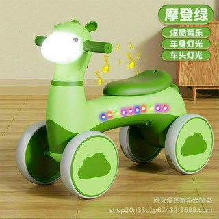 xe chòi chân lạc đà mẫu mới