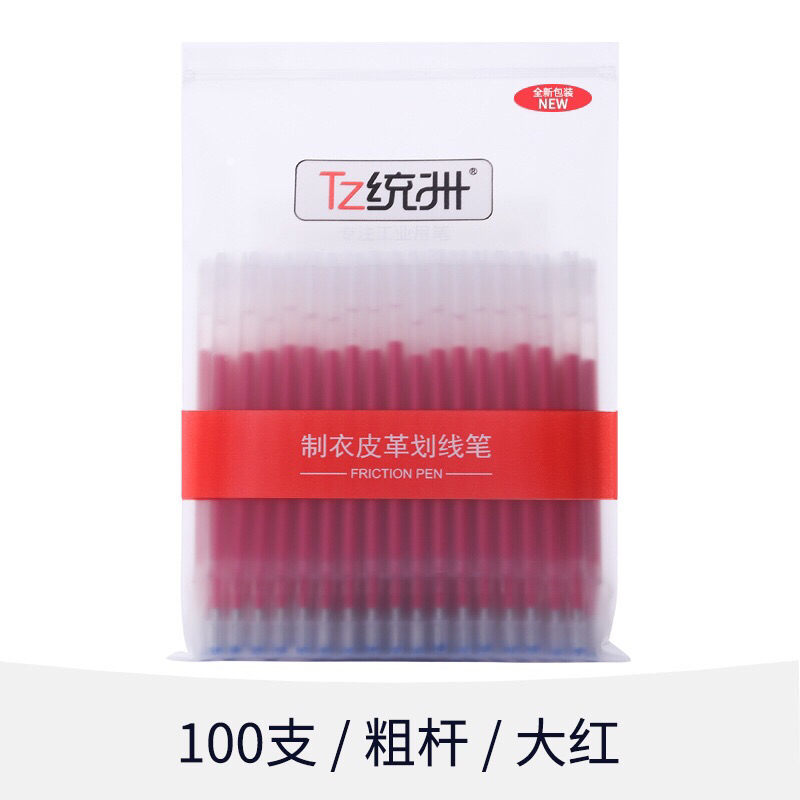 100 bút vẽ vải bay màu bằng nhiệt TZ chính hãng