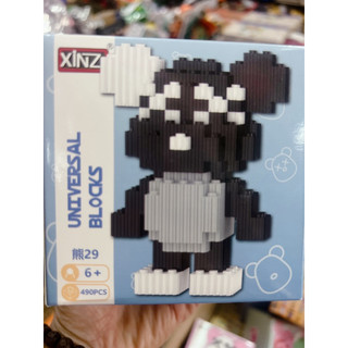 Mô hình lắp ráp gấu Bearbrick- Đồ chơi lắp ráp gấu Bearbrick