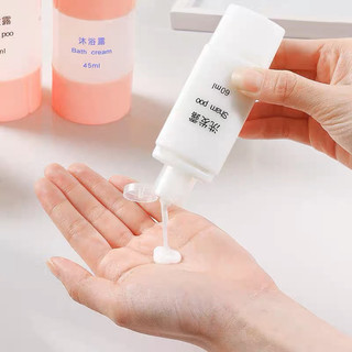 Bộ chiết mỹ phẩm, lọ chiết mỹ phẩm nhỏ gọn, tiện lợi