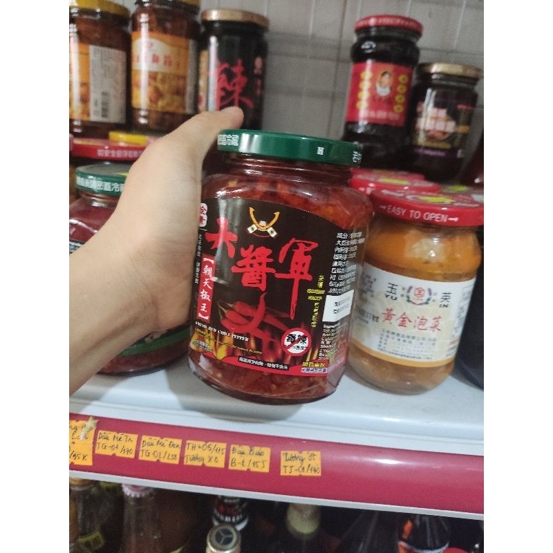 Ớt sa tế đài Loan.