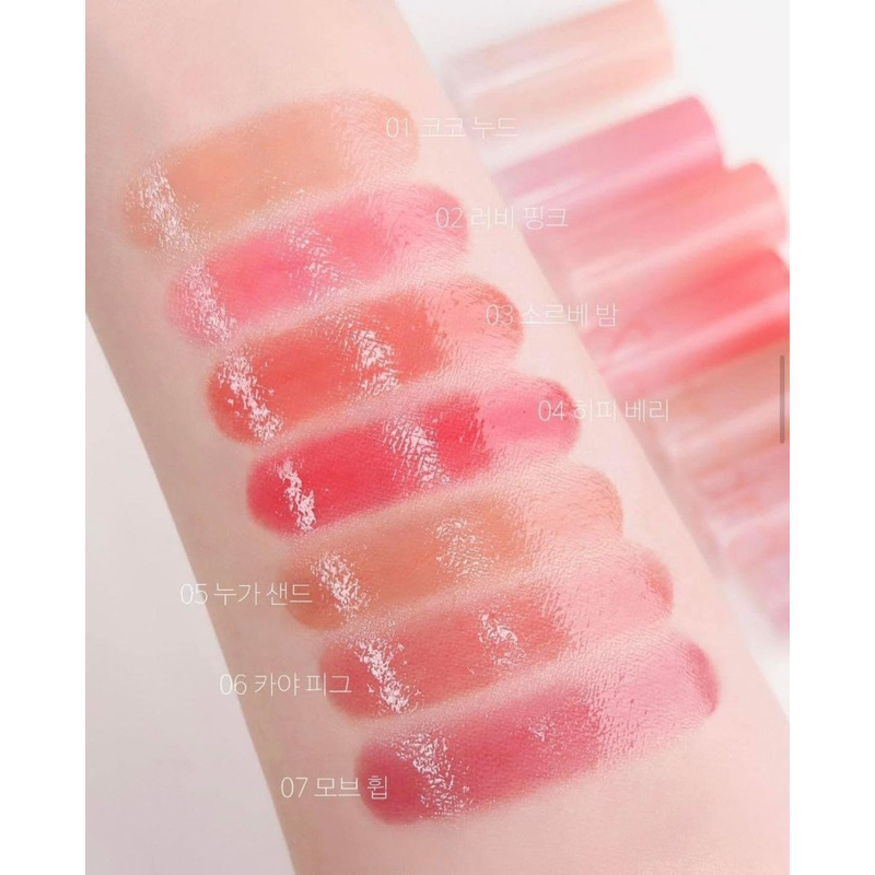 SON DƯỠNG CÓ MÀU ROMAND GLASTING MELTING BALM