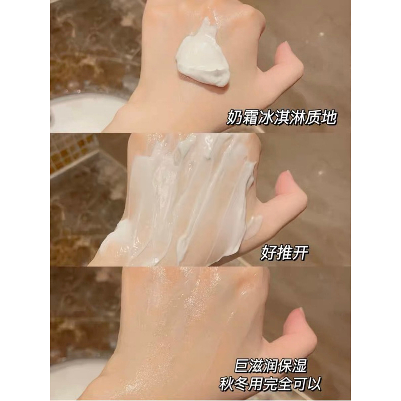 Dưỡng trắng body biển hoa