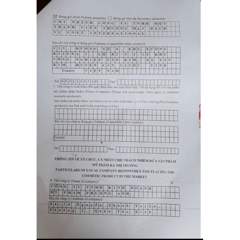 SERUM DA KHÔ Phục Hồi Trắng Da YODY PHƯƠNG ANH