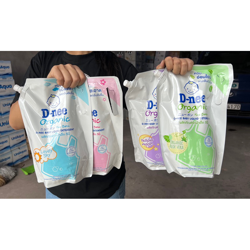 Nước giặt quần áo em bé sơ sinh D-nee 2in1 chuẩn nội địa Thái Lan TÚI 1400ml