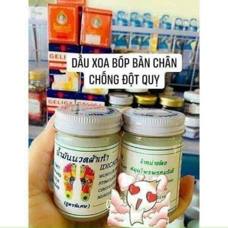 Dầu xoa bóp bàn chân ấn huyệt massage Thailand 🙏