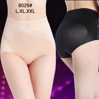 QUẦN GEN SU ÔM BỤNG KO VIỀN KO HẰN - CHỐNG CUỘN 8029#