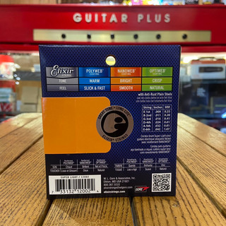 [Chính Hãng ]Dây Đàn Guitar Điện ELIXIR 12002 ELECTRIC NANOWEB