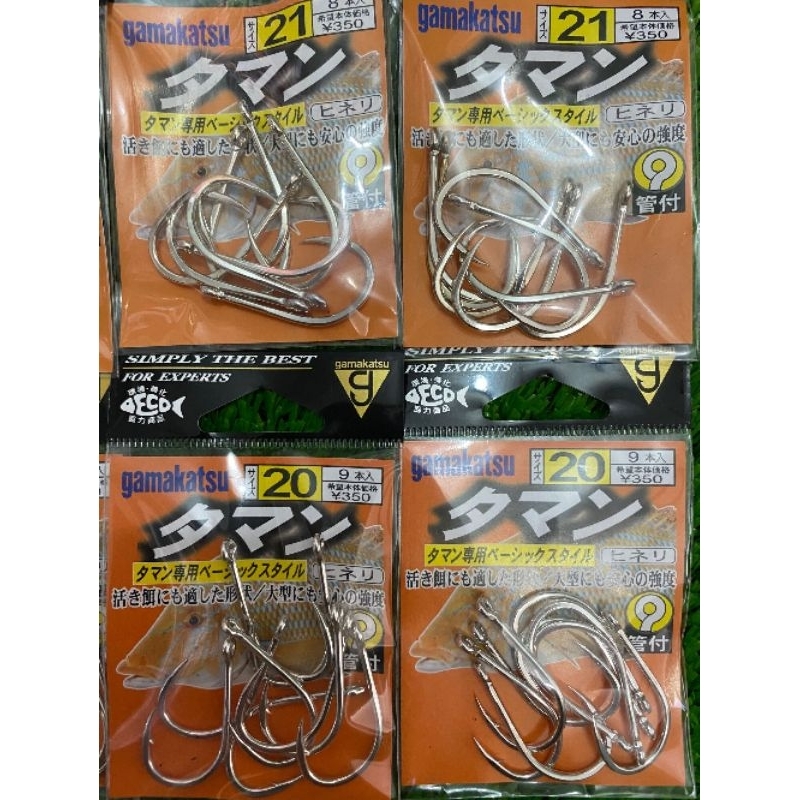 Lưỡi Nhật trắng GAMAKATSU siêu khỏe