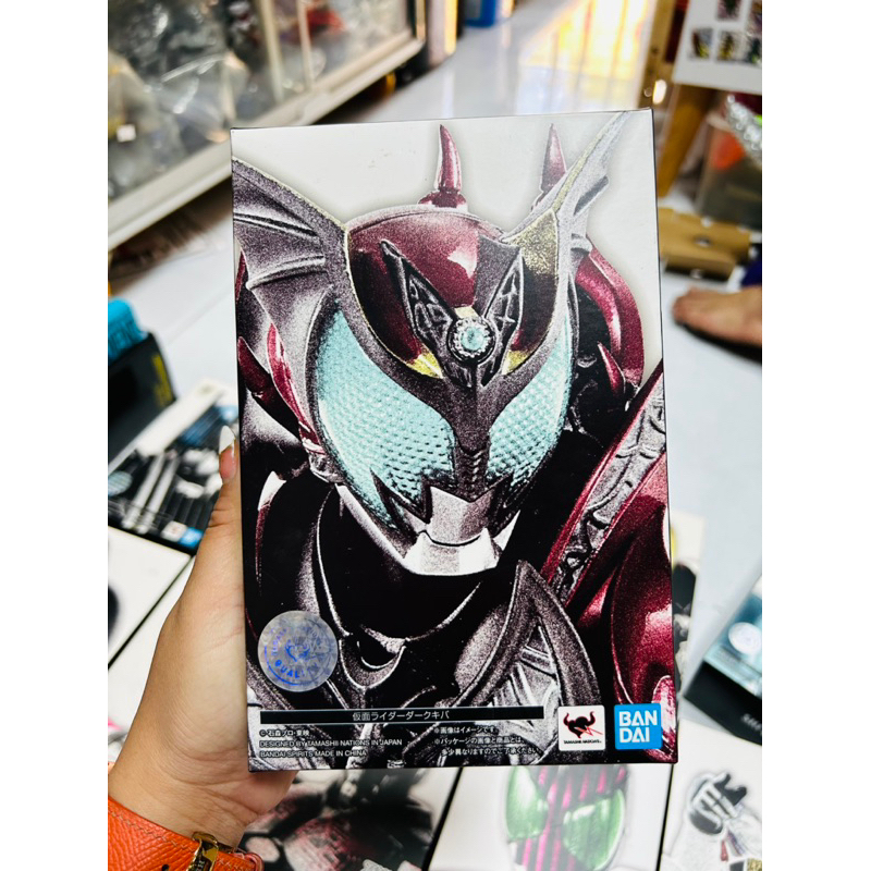 Mô hình chính hãng BANDAI S.H.Figuarts SHF Kamen Rider Dark Kiva 2.0