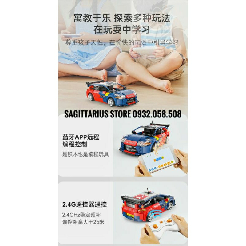 Đồ Chơi non-Lego Cada Lắp Ráp Các Mẫu Siêu Xe Mini - Có Động Cơ Cho Bé 6+