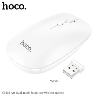 Chuột không dây + bluetooth Hoco GM15 (Chính hãng bảo hành 12 tháng)