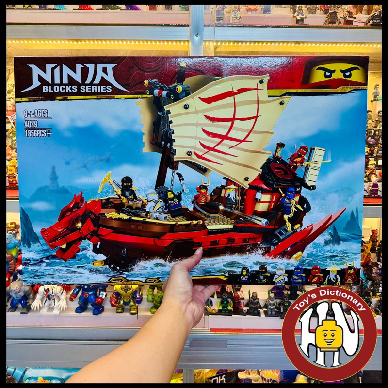 Đồ chơi xếp hình - Lắp ráp Ninjago - Season Giáp Rồng - Thuyền Rồng - 4029 - Ảnh shop !