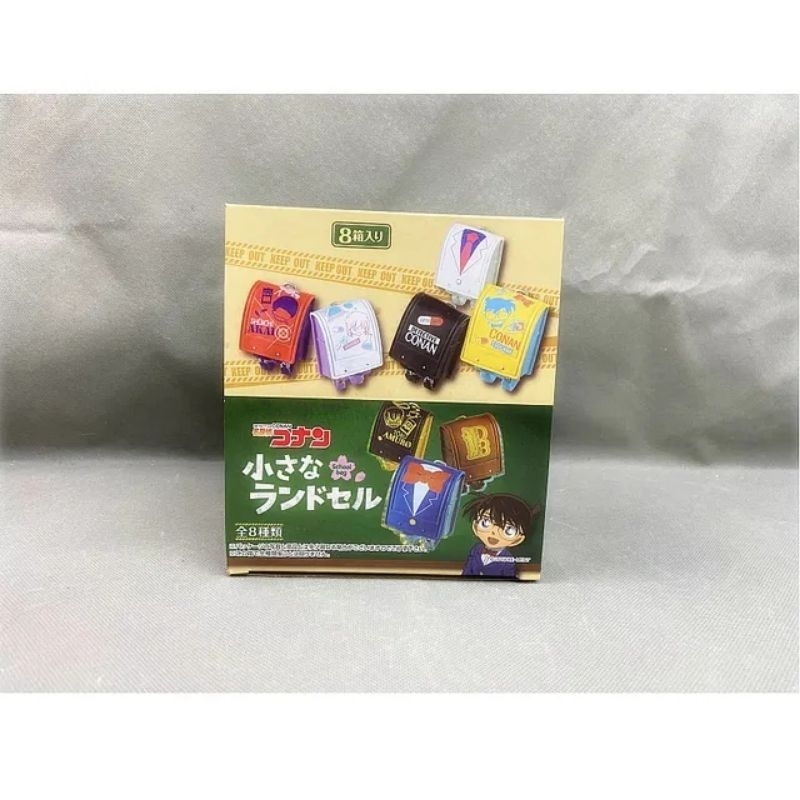 Hộp Mù Balo Cặp Sách Đi Học Mini Detective Conan Thám Tử Lừng Danh Conan Siêu Đáng Yêu🐰🎀✨️✨️✨️