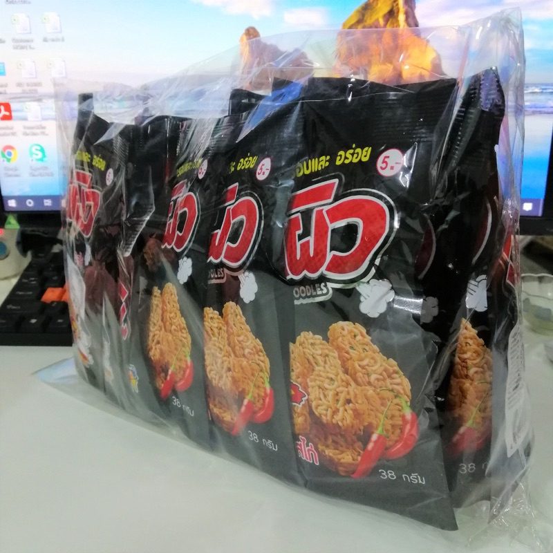 LỐC 12 GÓI Snack Mì Tôm THÁI Lan❇️