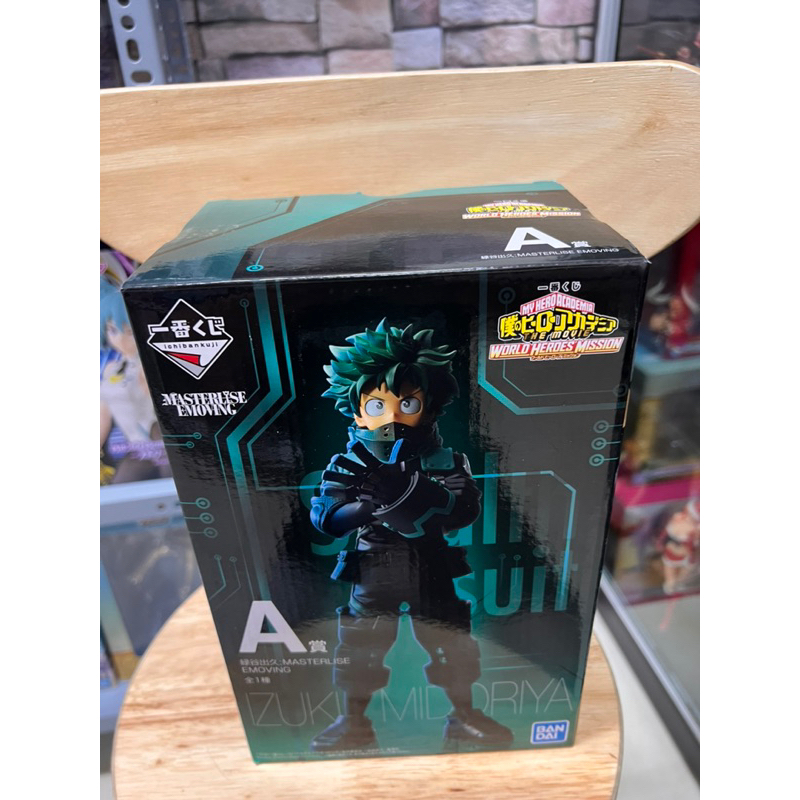 Mô hình anime my hero academia chính hãng cao cấp : Deku the movie world heroes mission 2 đầu thay thế