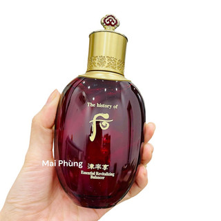 Chai nước hoa hồng bổ sung tân dịch Whoo đỏ Jinyl 150ml