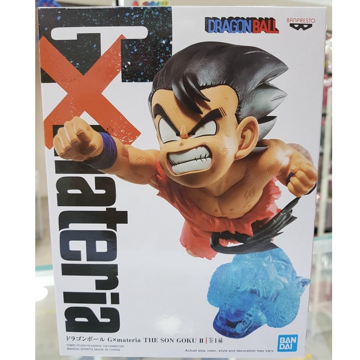 Mô hình Dragon Ball Z The Son Goku II GX Materia Banpresto Figure Statue Bandai