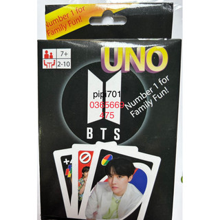 Hộp hình UNO/ hộp 55 tấm hình Blacpink