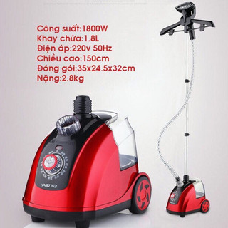 Bàn là hơi nước cây đứng yangzi 1800w