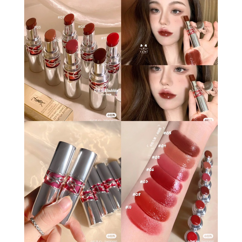 Son YSL Rouge Voluple Candy Glaze